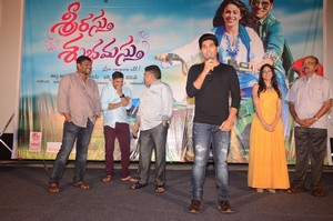 Srirastu Subhamastu Movie 1st Song Launch
